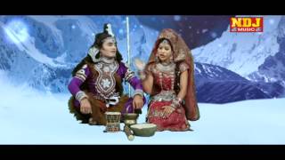 Saara Rola Teri Bhang Ka  New Bhole Baba Bhajan Song  NDJ Music  Full HD Haryanvi Song [upl. by Ahsauqal]