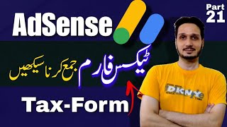 How To Fill and Submit Tax Form on AdSense in 2023  YouTube Course 2023PArt 21 [upl. by Novyar312]