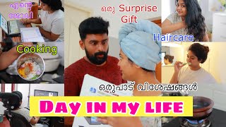 ഞങ്ങളുടെ ഒരു Realistic ദിവസം കാണാം 💕🔥Day in my life Simply my style unni [upl. by Akeber]