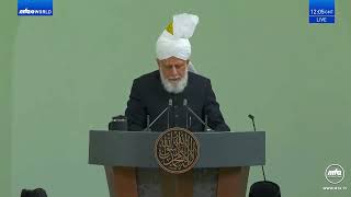 mta Friday sermon Bangla08 November2024 [upl. by Burne356]