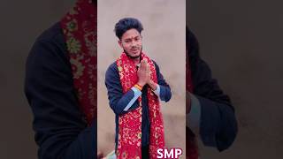 Dhaniya Salamat Rahe Pramod Premi trending bhojpuri youtubeshorts ytshorts nawratrispecial [upl. by Nirol]