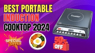 Best Portable Induction Cooktop 2024  Amazon Great Indian Sale 2024  Best Induction Stove 2024 [upl. by Elburt]