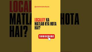 Locality meaning in hindi shorts facts ytshorts [upl. by Aihseyk]