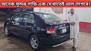 অনেক সুন্দর গাড়ি এক দেখাতেই ভাল লাগবে Toyota Belta Price In Bangladesh । Used Car Price In Bd [upl. by Layton]