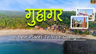 Guhagar  Top 5 Best Place To Visit In Guhagar  Exploring Guhagar  Konkan Tourism [upl. by Nyrac]