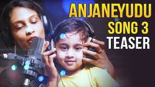 Singer Anjana Sowmyas ANJANEYUDU 3 Song Teaser [upl. by Ck566]