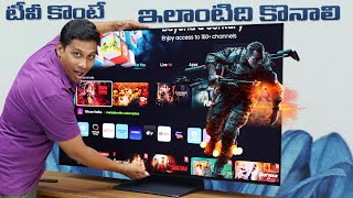 Samsung S90D OLED 4K Smart TV  OLED HDR Dolby Atmos® NQ4 AI Gen2 Processor  Review in Telugu [upl. by Nahej]