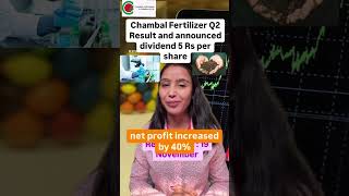 Chambal Fertilizer Share latest newsnews trend stockmarket stocktradinglatestnews dividendos [upl. by Coplin]