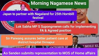 LATEST NAGAMESE NEWS S SUPONGMEREN CALLS FOR IMPLEMENTATING FRAMEWORK AGREEMENT amp AGREED AGREEMENT [upl. by Eeruhs567]