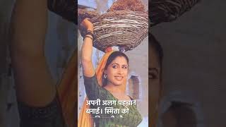 Smita Patil  Indian film  theatre  actress  Hindi Films  everygreen bollywoodlife [upl. by Ahseia]