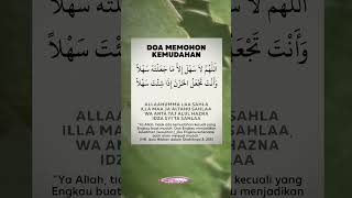 Bacalah doa memohon kemudahan doa amalan islam dakwah viral video fyp shortvideo foryou [upl. by Anelim]