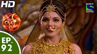 Suryaputra Karn  सूर्यपुत्र कर्ण  Episode 92  6th November 2015 [upl. by Petersen777]