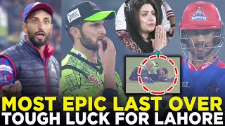 Most Epic Last Over  Lahore Qalandars vs Karachi Kings  Match 10  HBL PSL 9  M2A1A [upl. by Balduin]