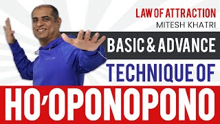 HoOponopono Techniques Explained  Basics to Advanced Practices with Mitesh Khatri [upl. by Einahpetse]