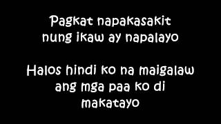 Miss Miss Na Kita HAMBOG NG SAGPRO KREW amp Xykimac ng Zamurai With Lyrics [upl. by Martella]