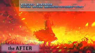 the AFTER Nature EDIT／ 3vE  オリジナルアイドルソングtopic [upl. by Annalise987]