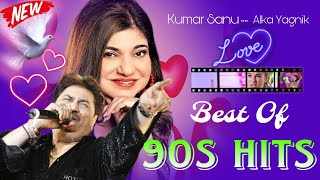 90s Romantic Evergreen Jukebox 💓🥀 Alka Yagnik amp Kumar Sanull Bol O Gori ll Deewane Dil Tere 🎶 [upl. by Hubsher835]