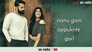 Bombhaat full song lyrics [upl. by Lupita220]