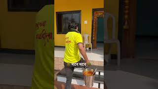 हळदीला मटणाच्या बालद्या अशा गायब होत्यात 😂 don’t miss end😂 funny funnyvideos comedyreels [upl. by Oberon908]