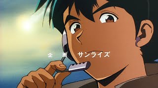 Mobile Suit Gundam The 08th MS Team 1996 OPENING 4K [upl. by Farr]