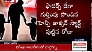 How Fathers Day Got Started  TV5 News [upl. by Anitniuq]