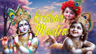 Krishna Mantra  ACHYUTAM KESHAVAM KRISHNA DAMODARAM  KRISHNA BHAJAN devotional krishnabhajan [upl. by Engeddi]