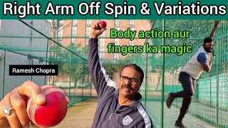 Right Arm Off Spin amp Variations Master Class Of Off Spin Bowling Off Spin Aur Variations Seekhen [upl. by Ardnasil]