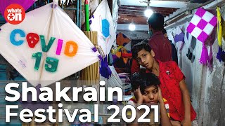 Shakrain Festival 2021  Old Dhaka  Cinematic Film  4K  WhatsOn [upl. by Emlynn997]