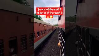 Indian Train 69 😱🥵🔥train trainvideos indianrailways railways ytshorts youtube shorts rail [upl. by Elbon]