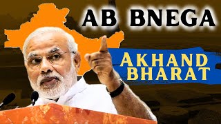 Discovering unity of Akhand Bharat  How many countries are included [upl. by Yar603]