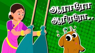 Pixice TV  Aararo Aariraro  ஆராரோ ஆரிரரோ குழந்தை தாலாட்டு பாட்டு  Bedtime Animated Tamil Rhymes [upl. by Dedra51]