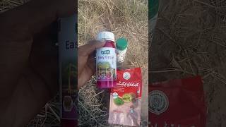 Cotton is sprayedyoutubeshorts ytshort viralshort farming cotton spray agriculture farming [upl. by Blanka]