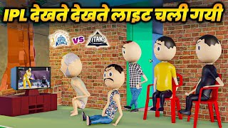 Jokes Comedy  Comedy Video Live comedy [upl. by Joete]