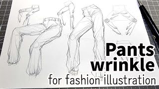 Pants wrinkle drawing for fashion illustrations패션일러스트를 위한 바지 주름 그리기 [upl. by Ultan99]