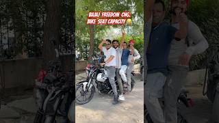 Cng bike seat capacity test  Cng bike review  Bajaj freedom 125cc bike mileage bajajfreedom125 [upl. by Weatherley]