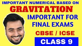 NUMERICAL PROBLEM ON GRAVITATION CLASS 9 [upl. by Evan]