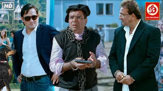 No Problem HD Hindi Comedy Full Movie  Sanjay Dutt  Suniel Shetty  Anil Kapoor Paresh Rawal [upl. by Tuchman579]