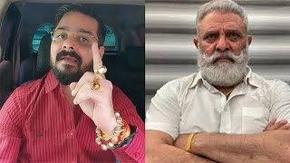 Hindustani Bhau’s Angry Reaction On Yograj Singh’s Derogatory Remarks On Hindus [upl. by Yriek]