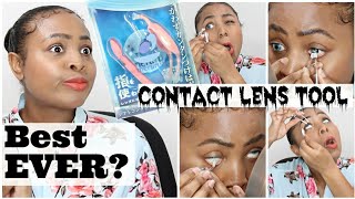 How to Insert Contacts amp Remove Contacts with MERURU Contact Lens Tool [upl. by Kendry137]