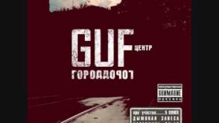 Guf  ГуФ  Кто как играет [upl. by Idna422]