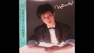 Keiko Toda 戸田恵子  Naturally Japan 1983 FULL ALBUM [upl. by Audre]