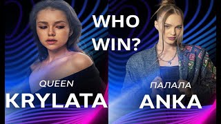 Vidbir Eurovision 2024 Ukraine  Wildcard  Who has more views [upl. by Eglantine]