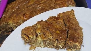 Haşhaşlı Çörek Tarifi ve Malzemeleri [upl. by Andrea]