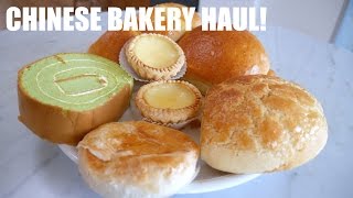 Chinese Bakery Haul 6 Things You Should Try  Yum It [upl. by Doty]