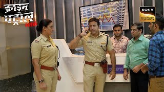 एक Young Lady की Memories क्यों कर रही हैं Inspector को Haunt  Crime Patrol  Inspector Series [upl. by Ware25]