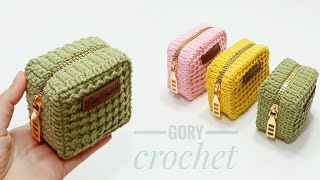 كروشيه محفظه مربعه الشكل من بواقي الخيوط  Crochet wallet [upl. by Ylelhsa]