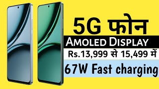 Best Realme Phones Under 15000  67W Charging  Amoled Display  November 2024 [upl. by Akilak]