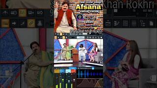 Raat Guzar Jaegi Afsana Kehtay Kehtay  New Song  Ai Cover  Shafaullah Khan Rokhri  2024 [upl. by Osman518]