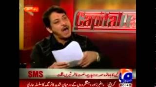 Best of Faisal Raza Abidi [upl. by Uzzia94]