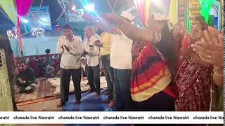 Charada Navratri live [upl. by Francyne293]